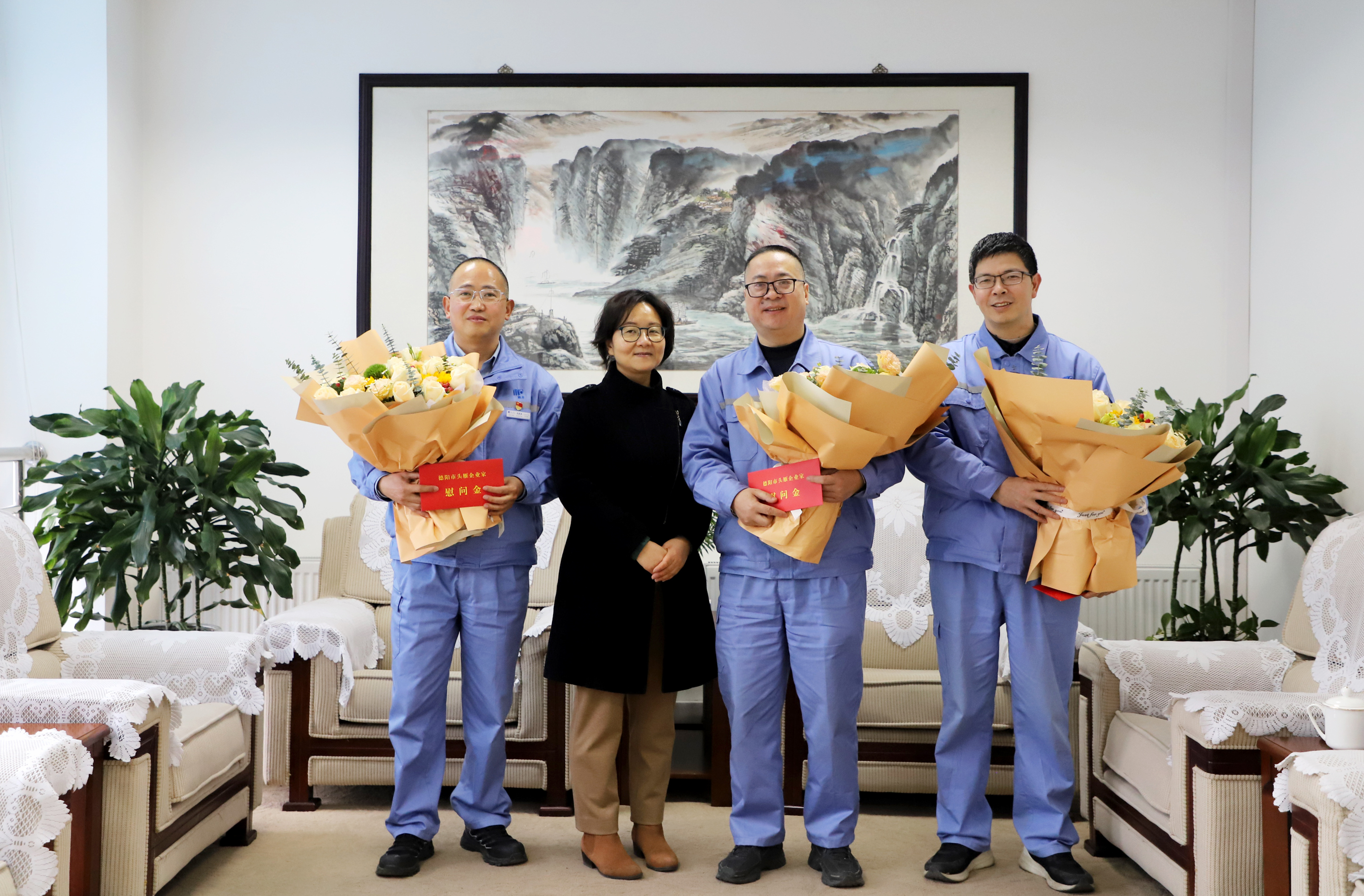 幸福U乐国际年：德阳经开区到化肥分公司慰问头雁企业家